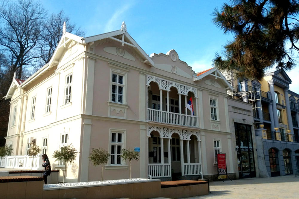 Narodna biblioteka "Dr Dušan Radić"