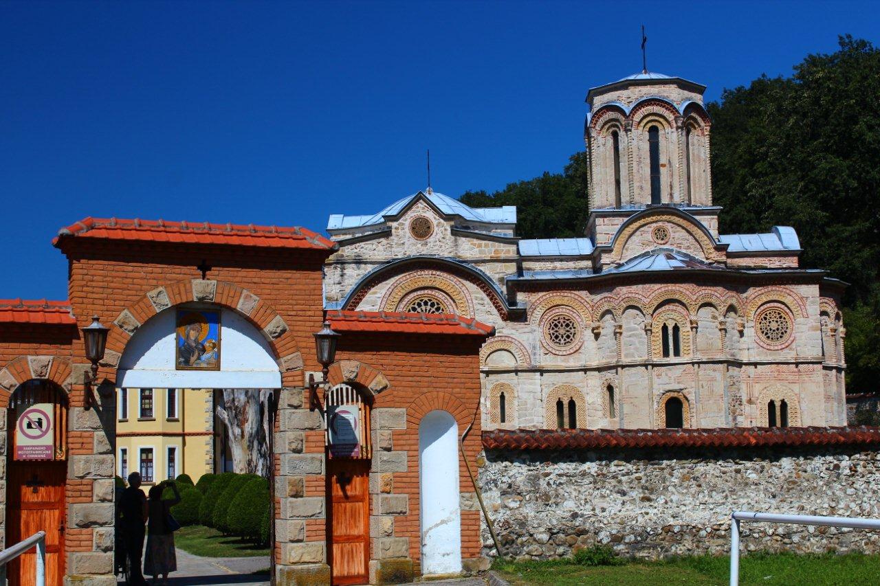 Ljubostinja
