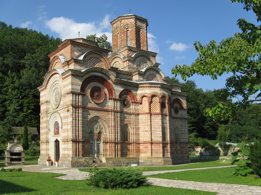 Ljubostinja