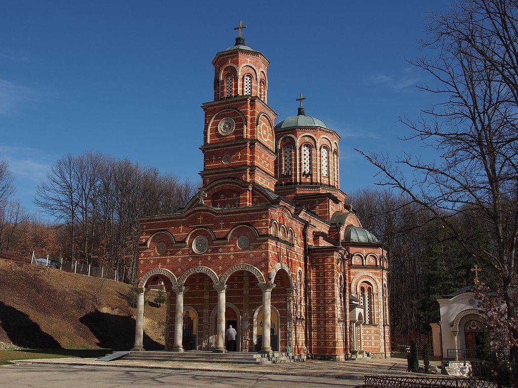 Đunis